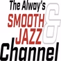 1640 A.M. America Radio - Alway's Smooth and Jazz Channel logo
