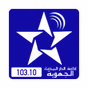 SNRT Radio Casablanca logo