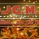 DJG.M.C - Swiss logo