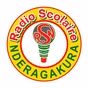 Radio Scolaire Nderagakura logo