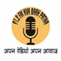 Radio KVK logo