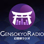 Gensokyo Radio logo