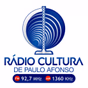 Rádio Cultura 92.7 FM logo