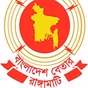 বাংলাদেশ বেতার-রাঙামাটি logo