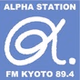 α-STATION FM京都 logo