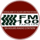 FM 100 Rahim Yar Khan logo