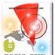 Radio Emisora Conosur 1530 logo