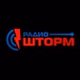 Радио Шторм FM - Gold logo