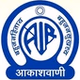All India Radio - AIR Assamese logo