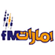 Logo de Emarat FM