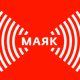 Logo de Радио Маяк