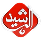 Al Rasheed Radio Anbar logo