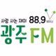 광주 FM logo