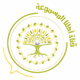 Logo de قناة اهلنا المسموعة
