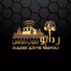 راديو فنون طرابلس logo