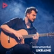 Playpal Radio - Emil Khachaturian logo