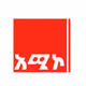 Logo de አሚኮ FM