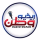ریڈیو وطن logo