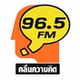 FM 96.5 logo