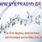 Step Radio logo
