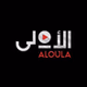 إذاعة نداء الإسلام -  الإذاعات شبكة الإذاعة السعودية logo