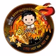 89.9 Pinoy Hot Mix FM logo