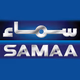 Logo de SAMAA TV Audio