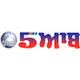 5aab Gurbani Radio logo