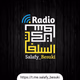 Logo de Radio Istiqamah Besuki