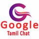 Logo de Google Tamil FM