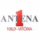 Logo de Rádio Antena 1
