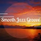 Smooth Jazz Groove logo