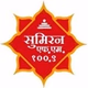 सुमिरन एफ एम logo