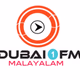 Logo de Dubai 1 FM