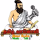 Logo de தமிழ் வானொலி