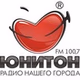 Юнитон logo