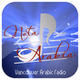 Nota Arabia logo