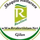 Realiteti Islam logo