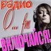 Logo de Obchaga FM