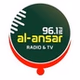 Al-Ansar 96.1 logo