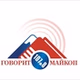 Говорит Майкоп logo