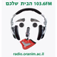 Logo de Radio Oranim