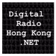 Logo de Digital Radio Hong Kong