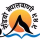 Logo de Radio Nepalbani 94.9