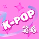 Logo de Люкс ФМ - K-Pop 24 Ukraine