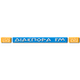 Diaspora FM logo