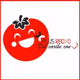 Logo de Plus Radio - DEL CARIBE CON AMOR