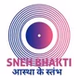 Sneh Bhakti logo