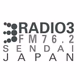 Logo de ラジオ3