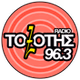 Τοξότης 96,3 Fm logo